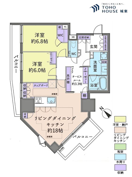 間取り ２ＳＬＤＫ、専有面積８０．６１平米、バルコニー面積１４．９３平米