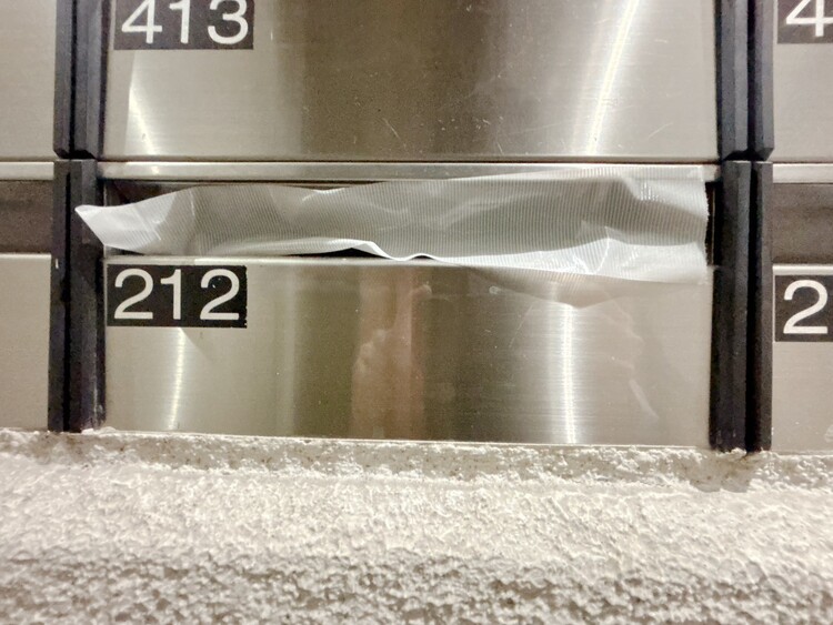 設備 郵便物を受け取るための郵便受けも、きちんと管理されています。