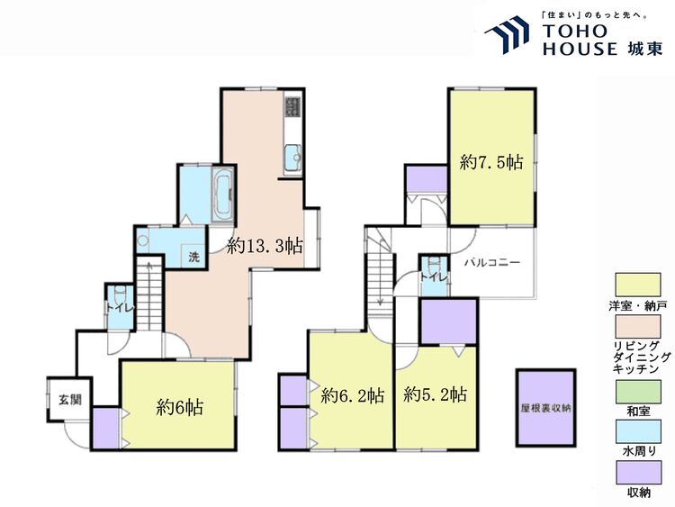 間取り ４ＬＤＫ、土地面積９０平米、建物面積９３．５７平米