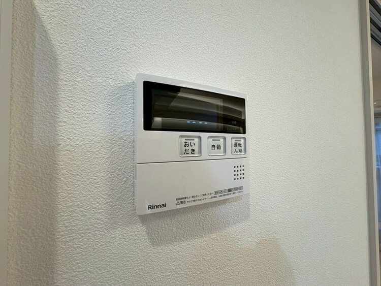 設備 見やすい画面で操作しやすい給湯パネルです。