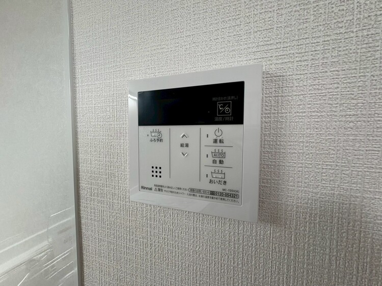 設備 見やすい画面で操作しやすい給湯パネルです。