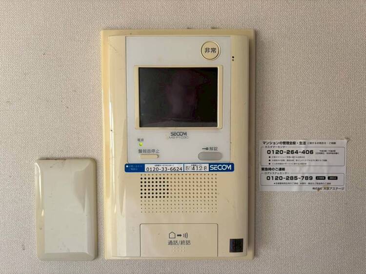 設備 快適と分かりやすさを合わせた優しい設計。「見える安心」をカタチにしました。