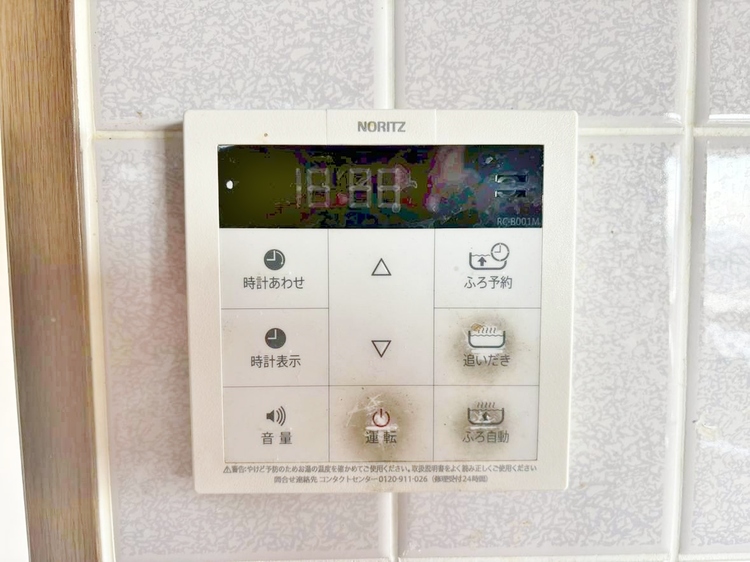 設備 見やすい画面で操作しやすい給湯パネルです。