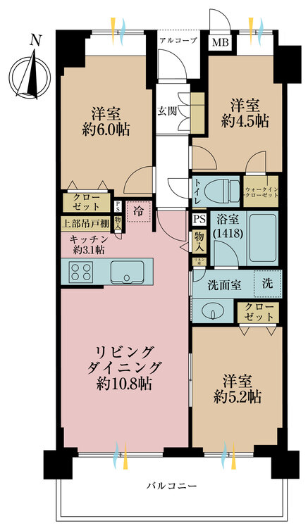 間取り ３ＬＤＫ、専有面積６３平米、バルコニー面積１０．８平米