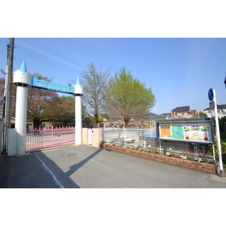 周辺 所沢第二文化幼稚園(約500m)