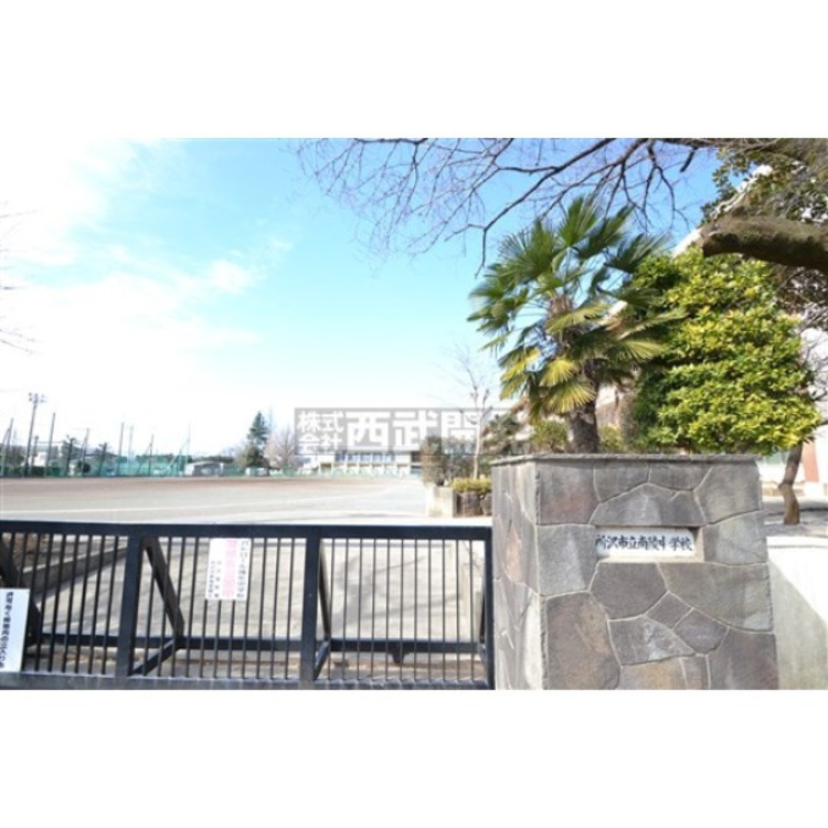 周辺 南陵中学校(約1200m)