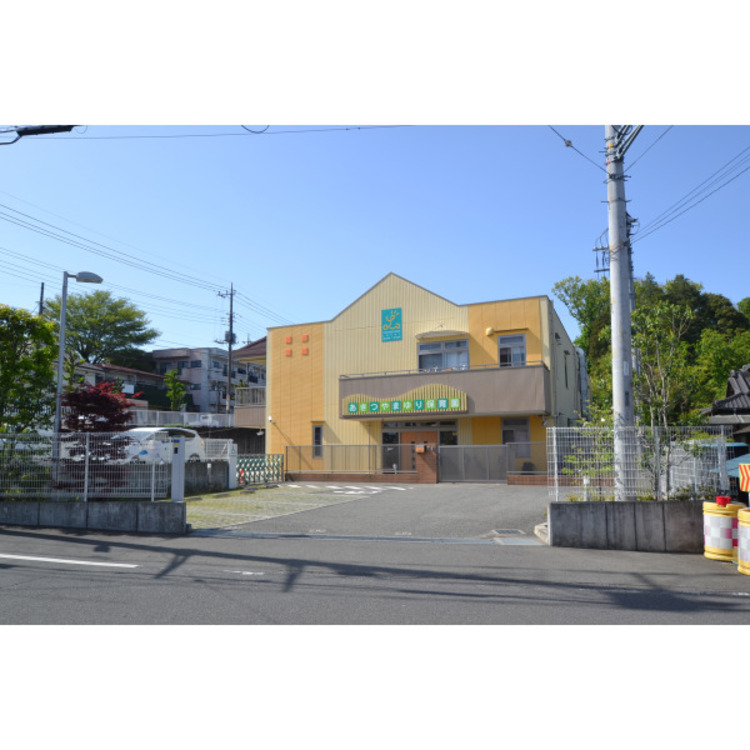 周辺 あきつやまゆり保育園(約1080m)