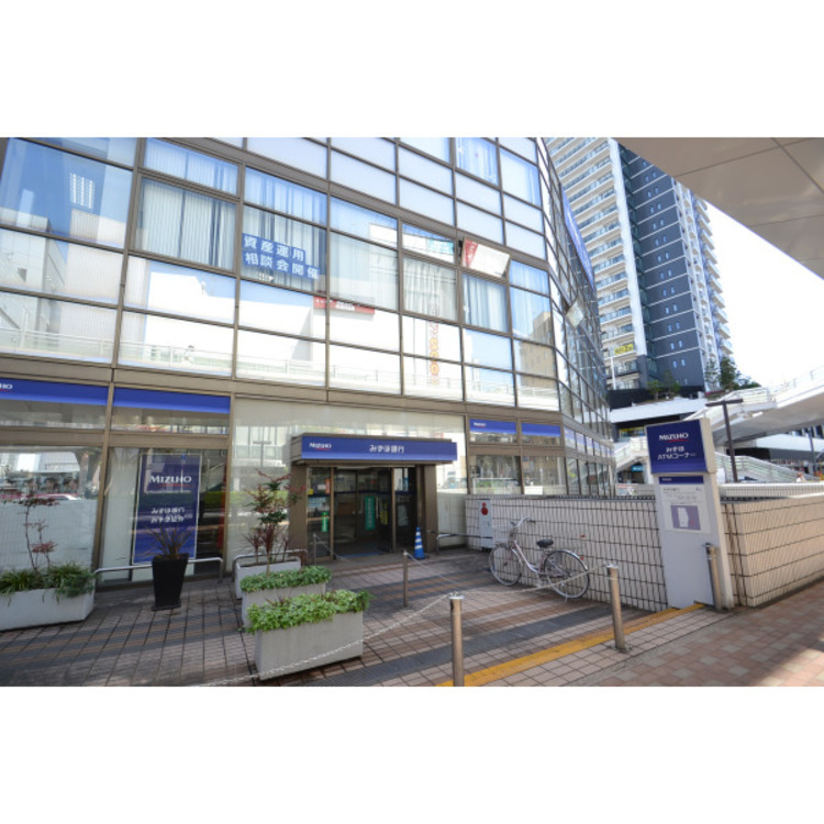 周辺 みずほ銀行(約1330m)