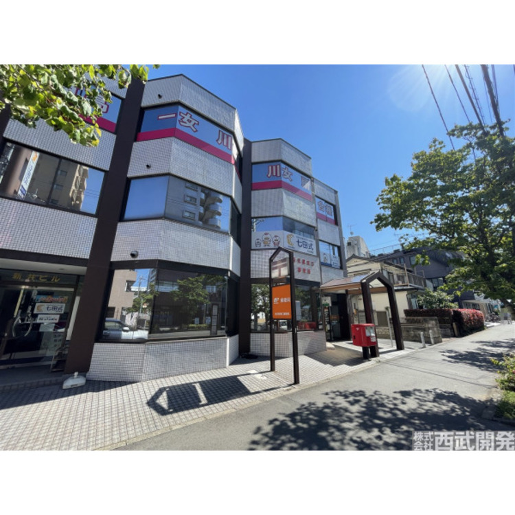 周辺 所沢駅東口郵便局(約660m)