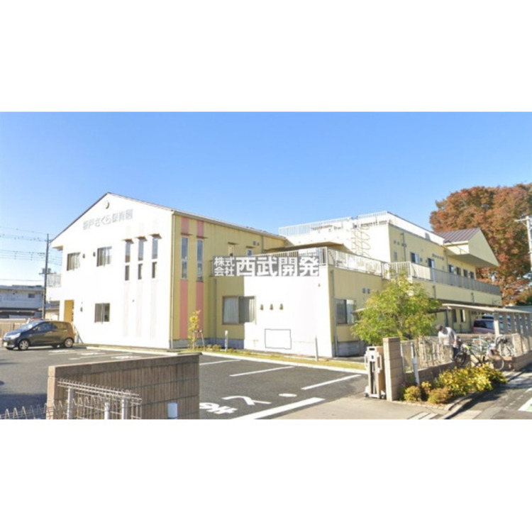 周辺 さくら保育園(約400m)