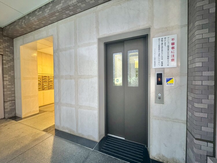 その他 エレベーター完備のため荷物が多くなっても安心。