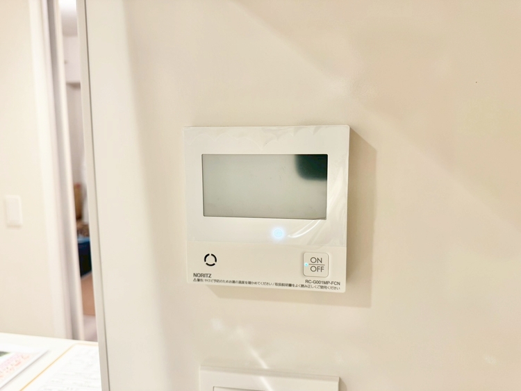 その他 見やすい画面で操作しやすい給湯パネル。