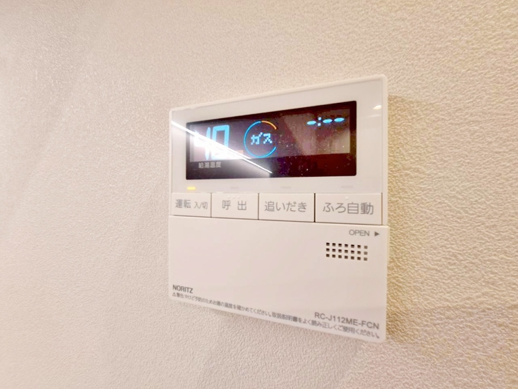 その他 見やすい画面で操作しやすい給湯パネル。