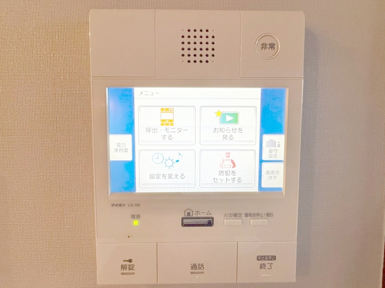 その他 誰が来てもわかる様にモニター付きインターホンを設置。