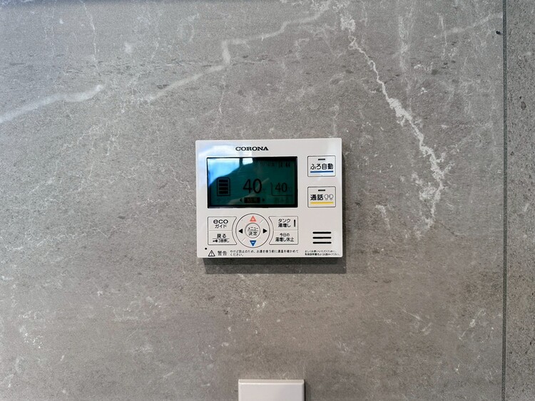 その他 見やすい画面で操作しやすい給湯パネル。