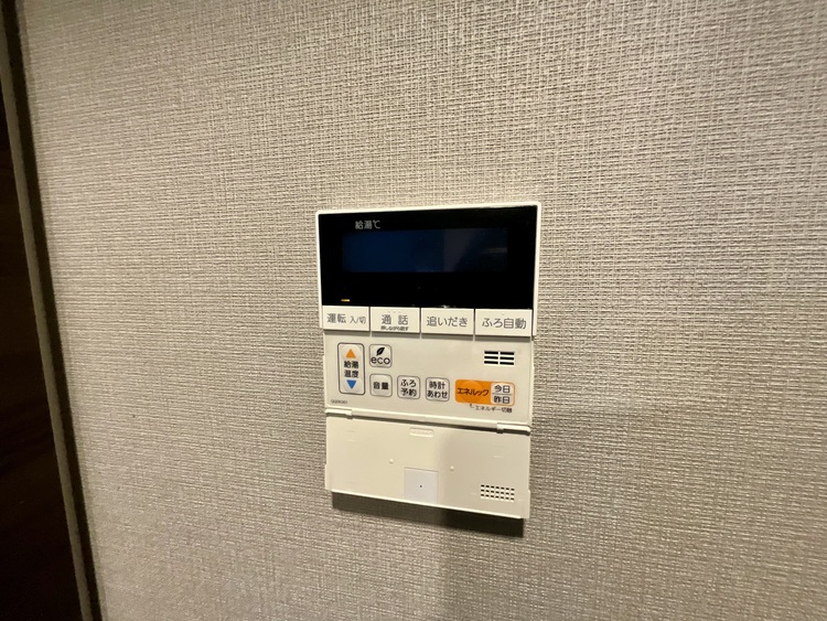 その他 見やすい画面で操作しやすい給湯パネル。