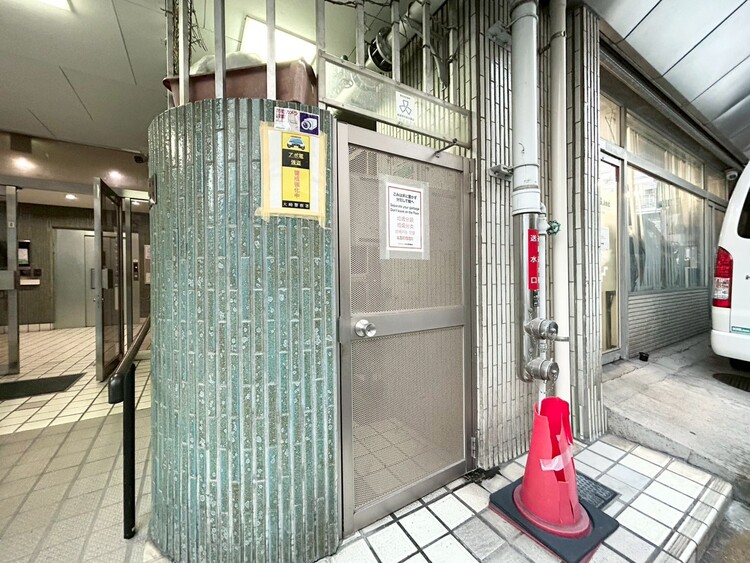 その他 ゴミ置場。綺麗に管理されております。