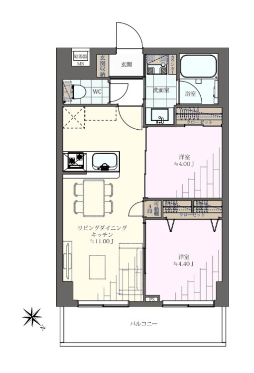 その他 2LDK、専有面積43.87m2、バルコニー面積6.05m2