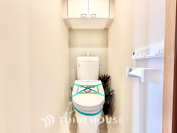 トイレ ◆トイレ◆トイレも全て新品に交換されており、清々しく新生活を始めることができます。白基調の清潔感のある空間に生まれ変わりました。