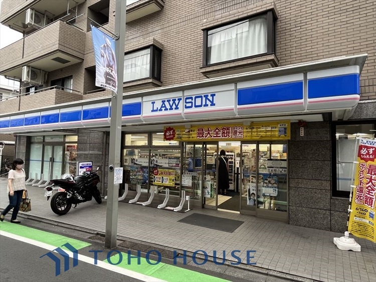 周辺 ローソン祖師谷2丁目店