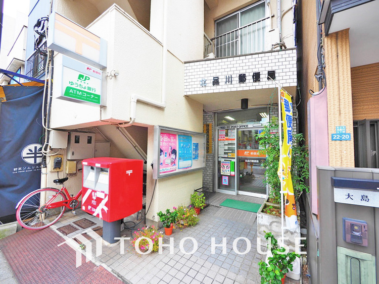 周辺 北品川郵便局　距離1500ｍ