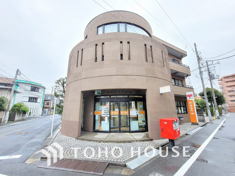 周辺 川崎藤崎郵便局　距離750ｍ