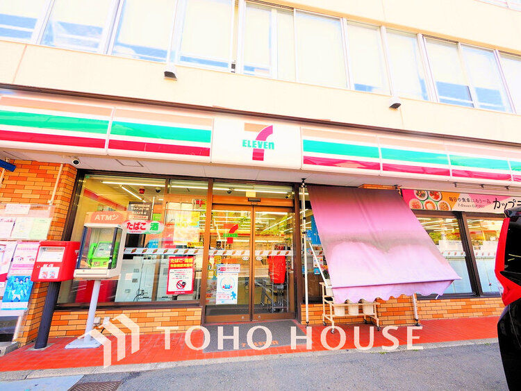 周辺 セブンイレブン横浜新井町店　距離700ｍ