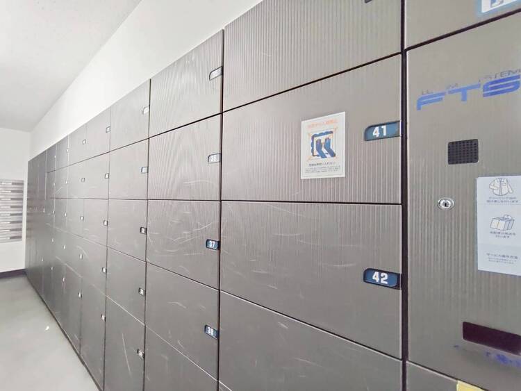 その他 【郵便受け】郵便受けも、きちんと管理されています。