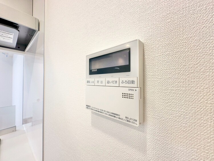 設備 見やすい画面で操作しやすい給湯パネル。