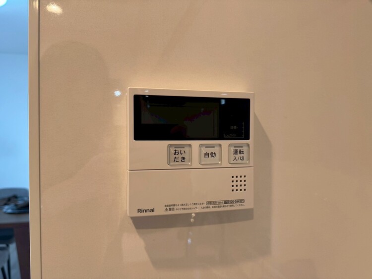 その他 見やすい画面で操作しやすい給湯パネル。