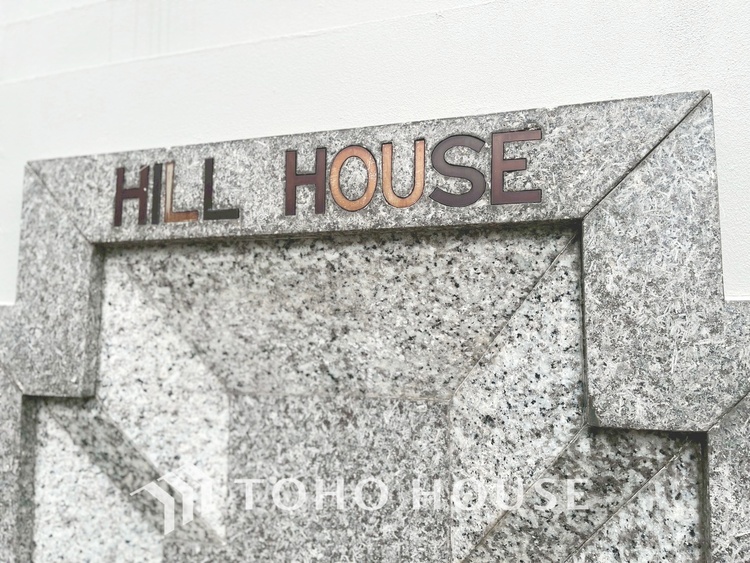 外観 【APPEARANCE】◆ここが居場所◆家族みんなが集うこの場所で、あなただけのＳＴＯＲＹを。あなたが笑い、家族が笑い、幸せが溢れる夢のような毎日を。