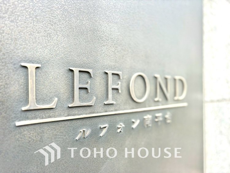 外観 【APPEARANCE】◆ここが居場所◆家族みんなが集うこの場所で、あなただけのＳＴＯＲＹを。あなたが笑い、家族が笑い、幸せが溢れる夢のような毎日を。