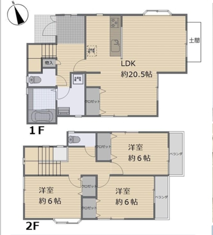 間取り すぐの見学や資料請求などお気軽にお問い合わせお待ちしております