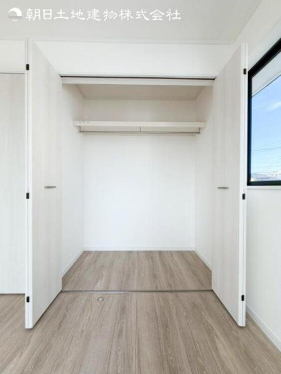 収納 すぐの見学や資料請求などお気軽にお問い合わせお待ちしております