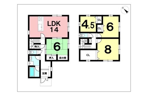 桜ヶ丘３丁目　中古戸建の物件画像