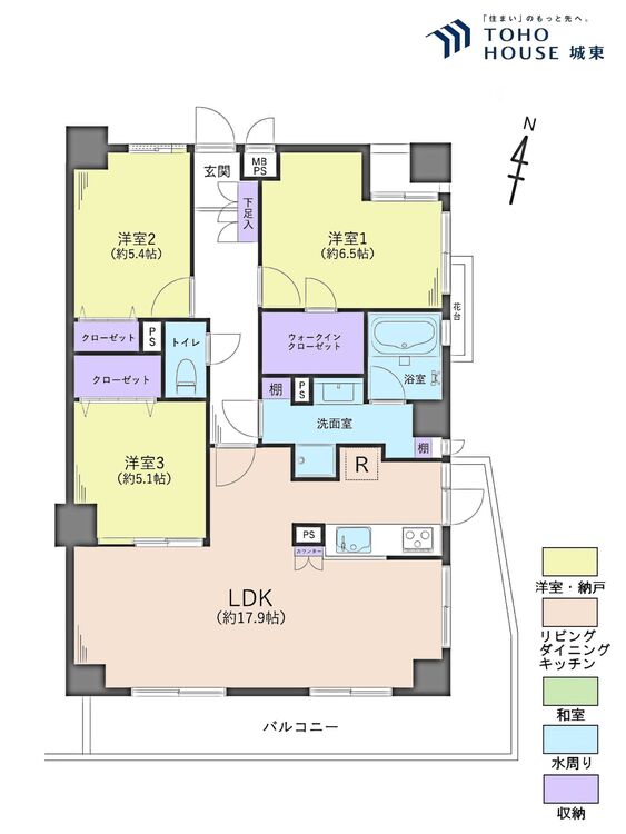 間取り ３ＬＤＫ、専有面積８３．１５平米、バルコニー面積１７．８４平米