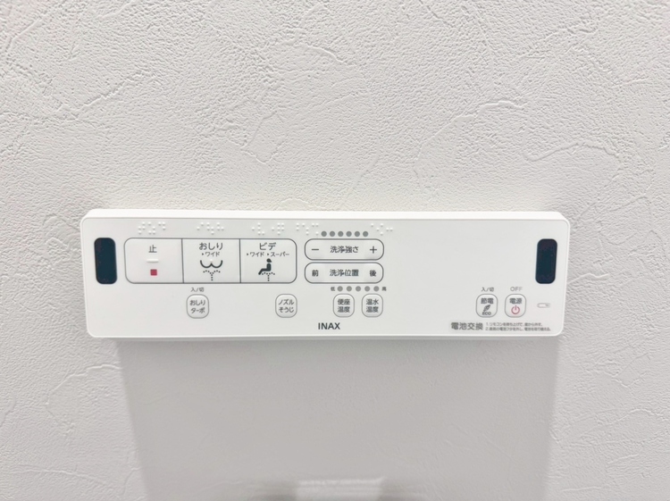 設備 快適な生活を送るための必須アイテムとなった、洗浄機能付トイレ。