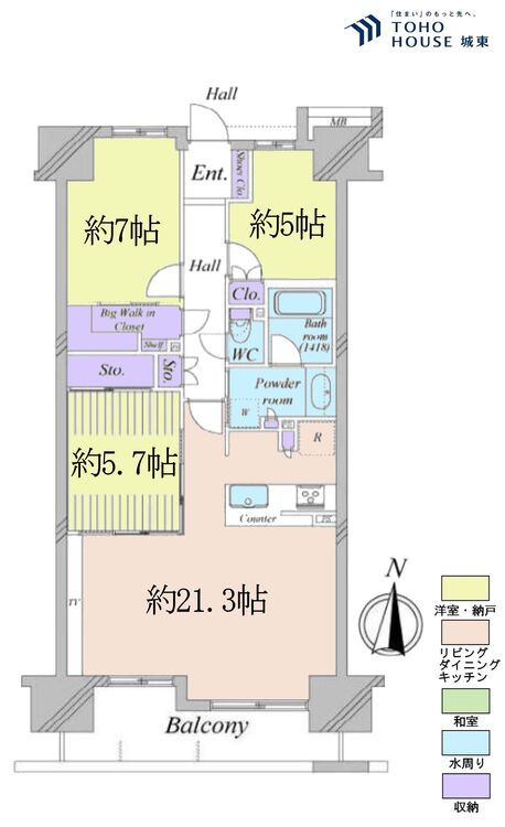 間取り ３ＬＤＫ、専有面積８５．６５平米、バルコニー面積１０．５５平米