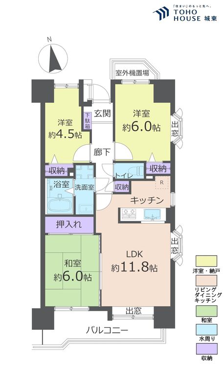 間取り ３ＬＤＫ、専有面積６２．４２平米、バルコニー面積８．６１平米
