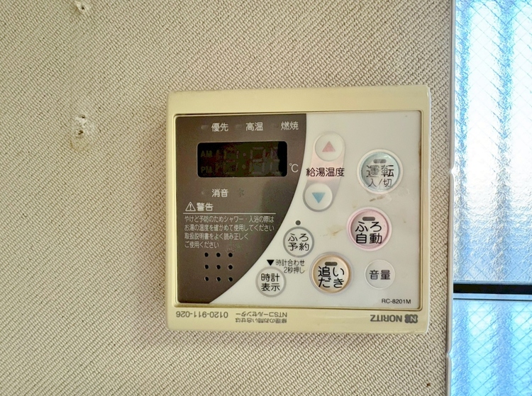 設備 見やすい画面で操作しやすい給湯パネルです。