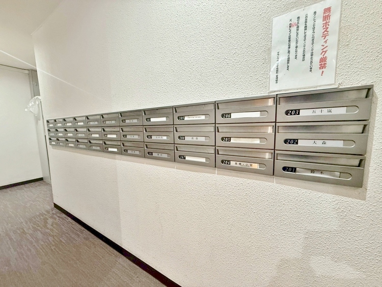 その他 郵便物を受け取るための郵便受けも、きちんと管理されています。