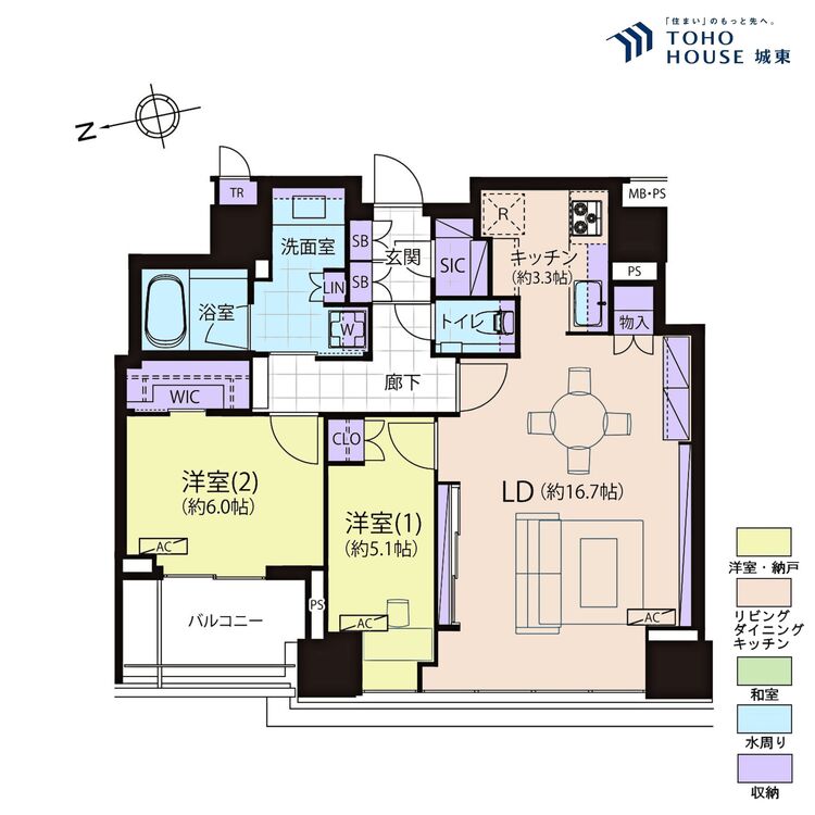 間取り ２ＬＤＫ、専有面積７４．９２平米、バルコニー面積６．５平米