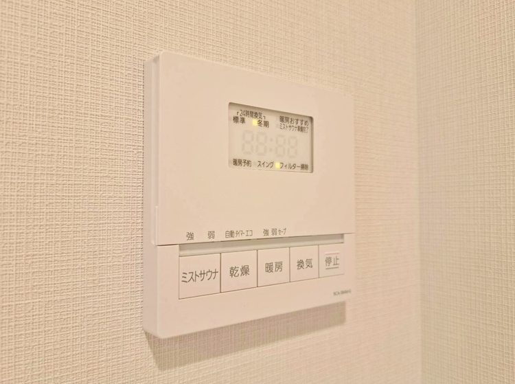 設備 浴室乾燥機がついていますので、入浴後の湿気対策も安心です。