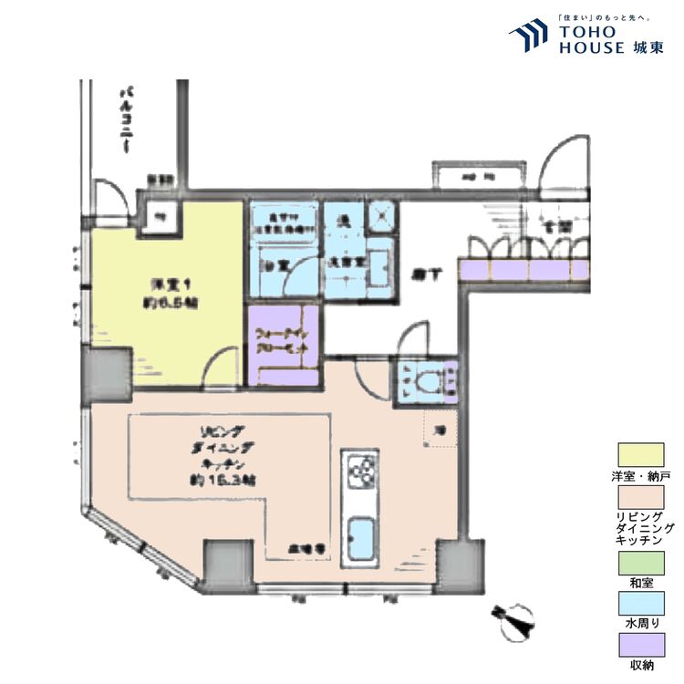 間取り １ＬＤＫ、専有面積５５平米、バルコニー面積６．２平米