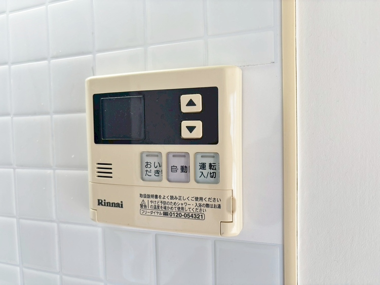 設備 見やすい画面で操作しやすい給湯パネルです。