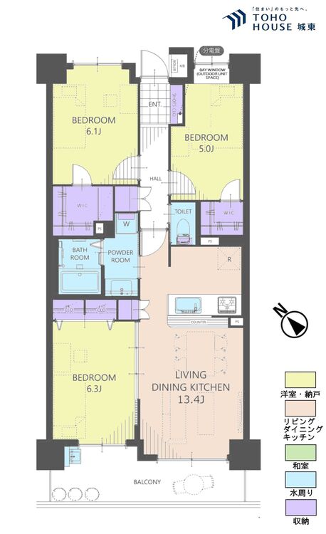 間取り ３ＬＤＫ、専有面積７０．１２平米、バルコニー面積９．９平米