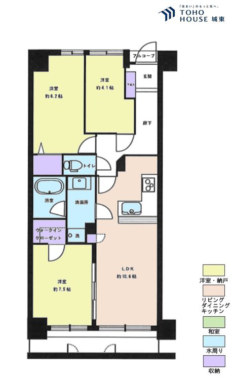 間取り ３ＬＤＫ、専有面積６４．３８平米、バルコニー面積６．２１平米
