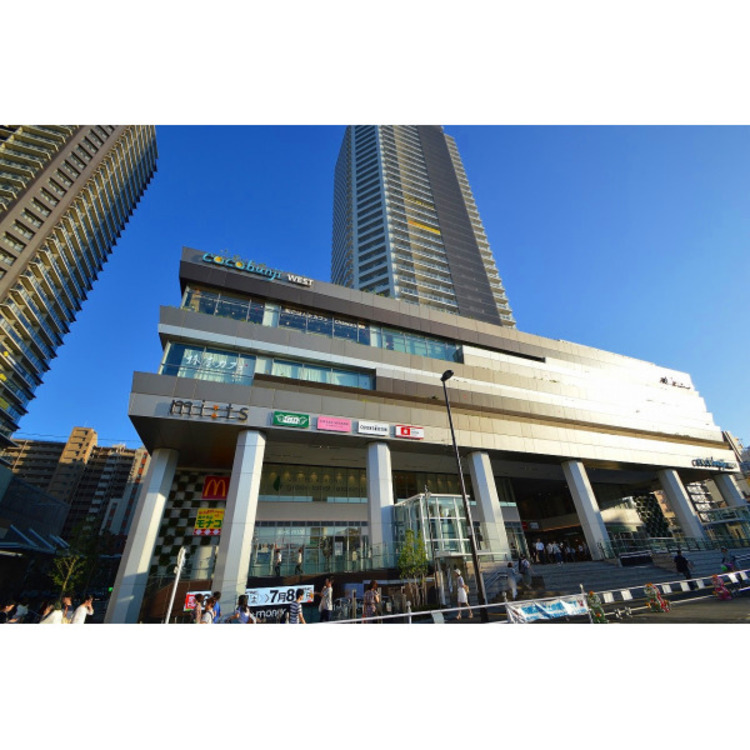 周辺 ミーツ(約80m)