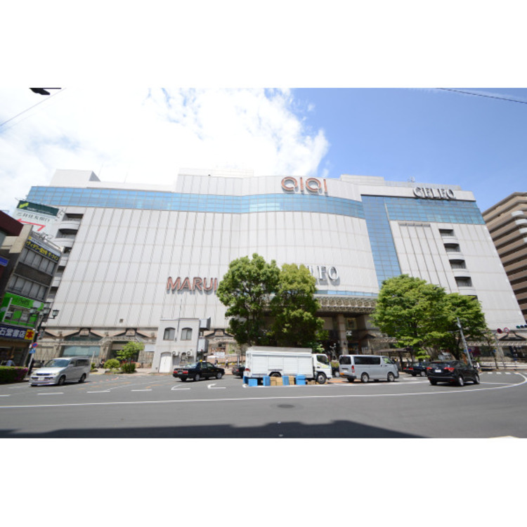 周辺 マルイ(約110m)