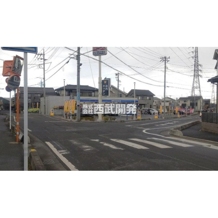 周辺 ローソン飯能川寺店(約500m)